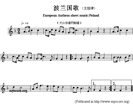 波兰(二字歌谱)1