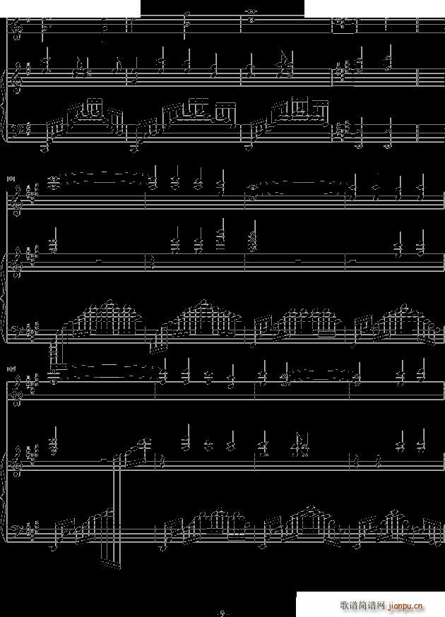 天使 钢琴2(钢琴谱)9