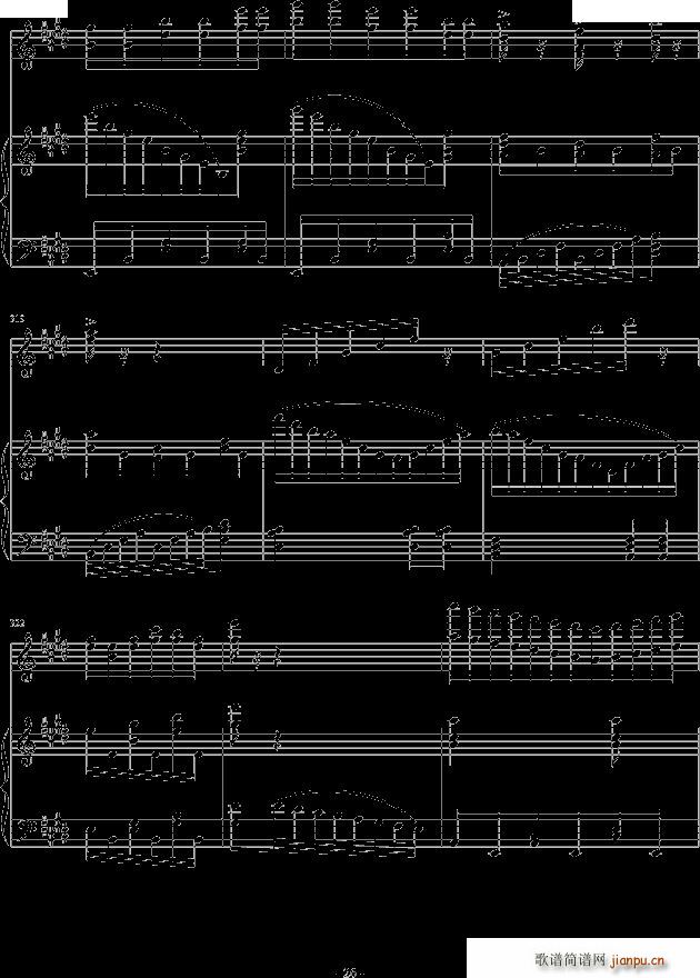 变奏曲 花香的随想(钢琴谱)26