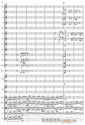 红旗颂 管弦乐总 28(总谱)1