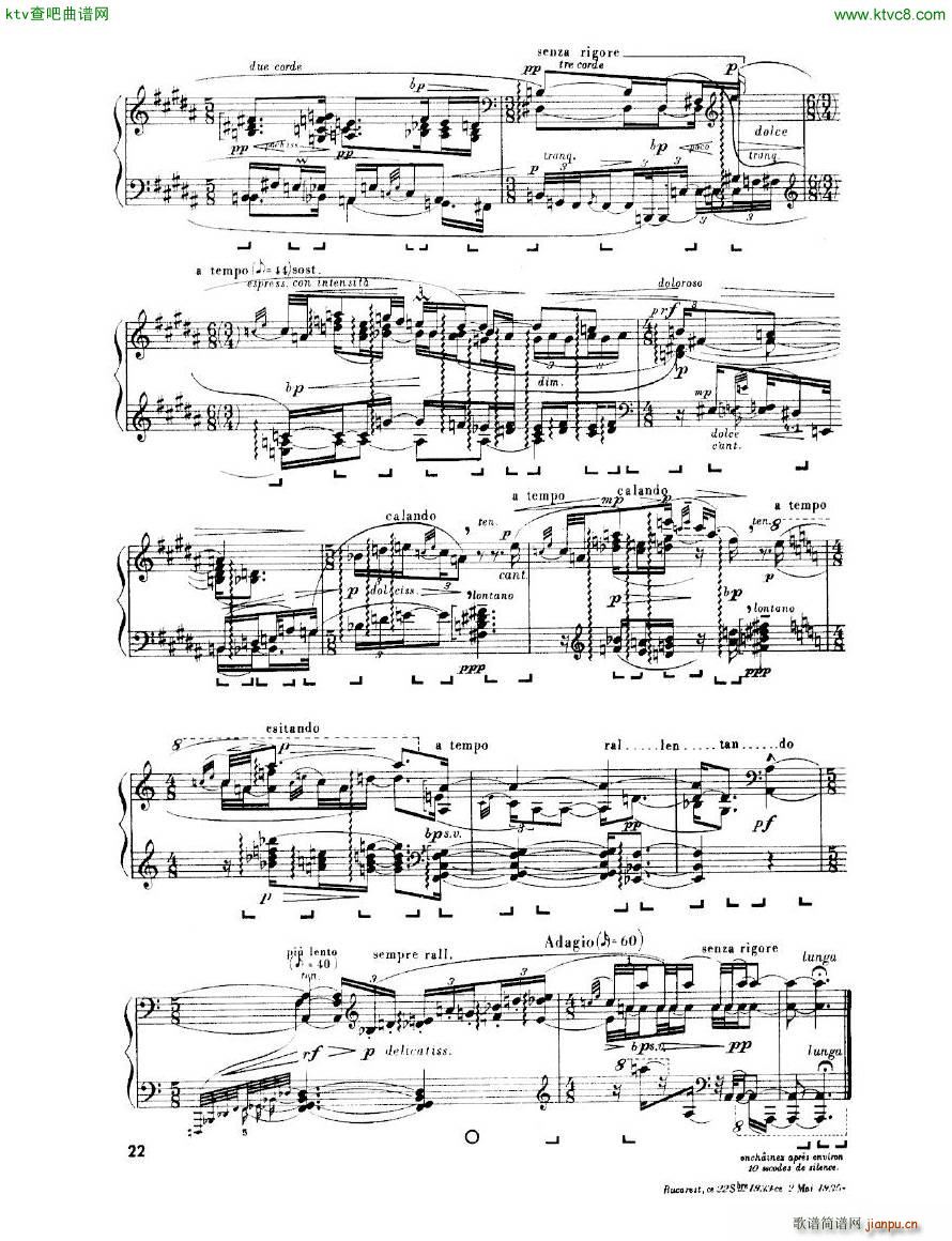 Enescu op 24 No 3 Piano sonata No 3(钢琴谱)22