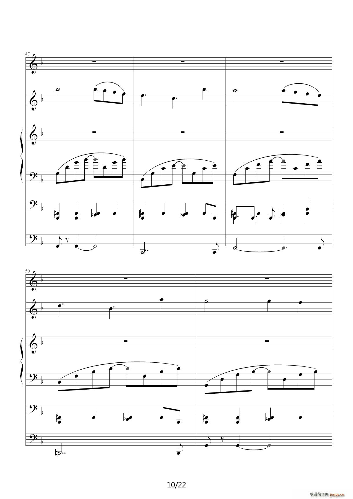 苦笑 F调(钢琴谱)10