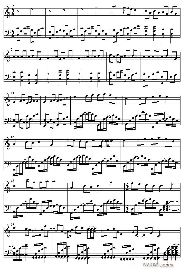 最初看夕阳的地方(八字歌谱)1