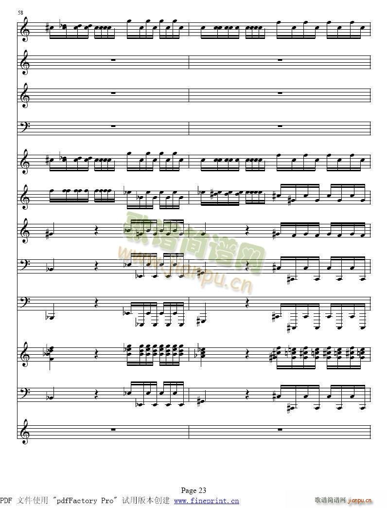 维瓦尔蒂 四季 冬 小提琴协奏曲17 24(小提琴谱)7