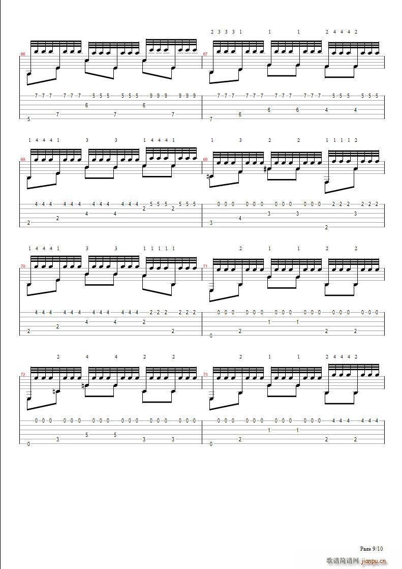主 爱怜我(吉他谱)9