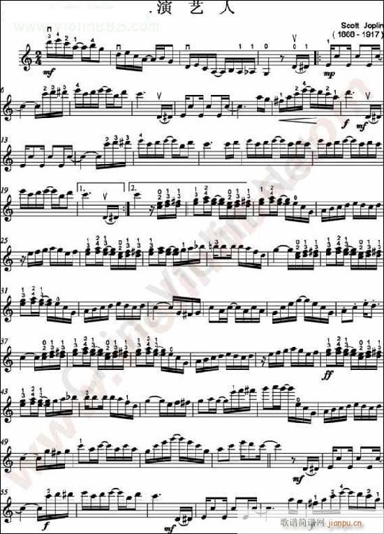 演艺人 帕尔曼演奏版(十字及以上)1