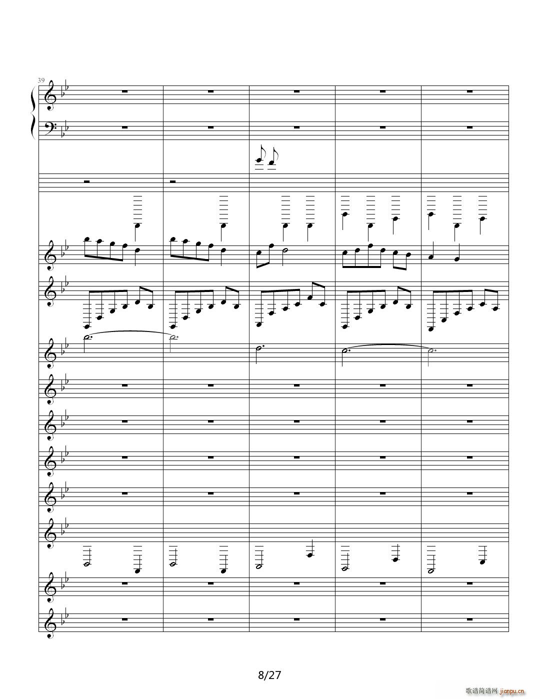 伴奏 降B调(钢琴谱)8