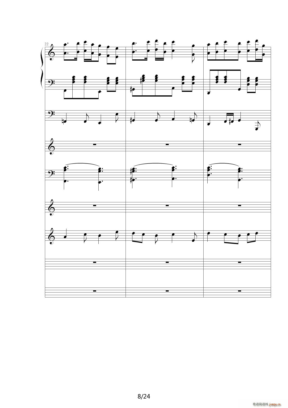 生日快乐Happy birthday C调(钢琴谱)8