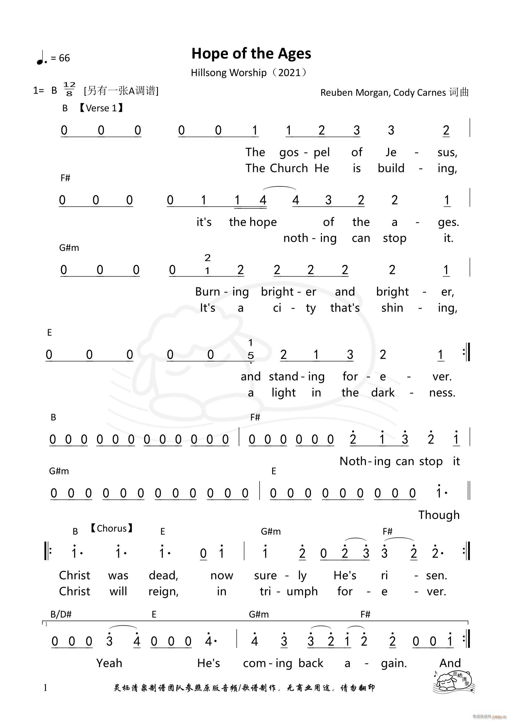 Hope of the Ages Hillsong B调 第1021首(十字及以上)1