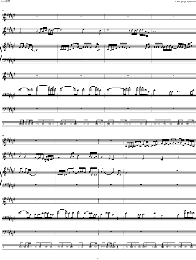 风雨无阻(钢琴谱)7
