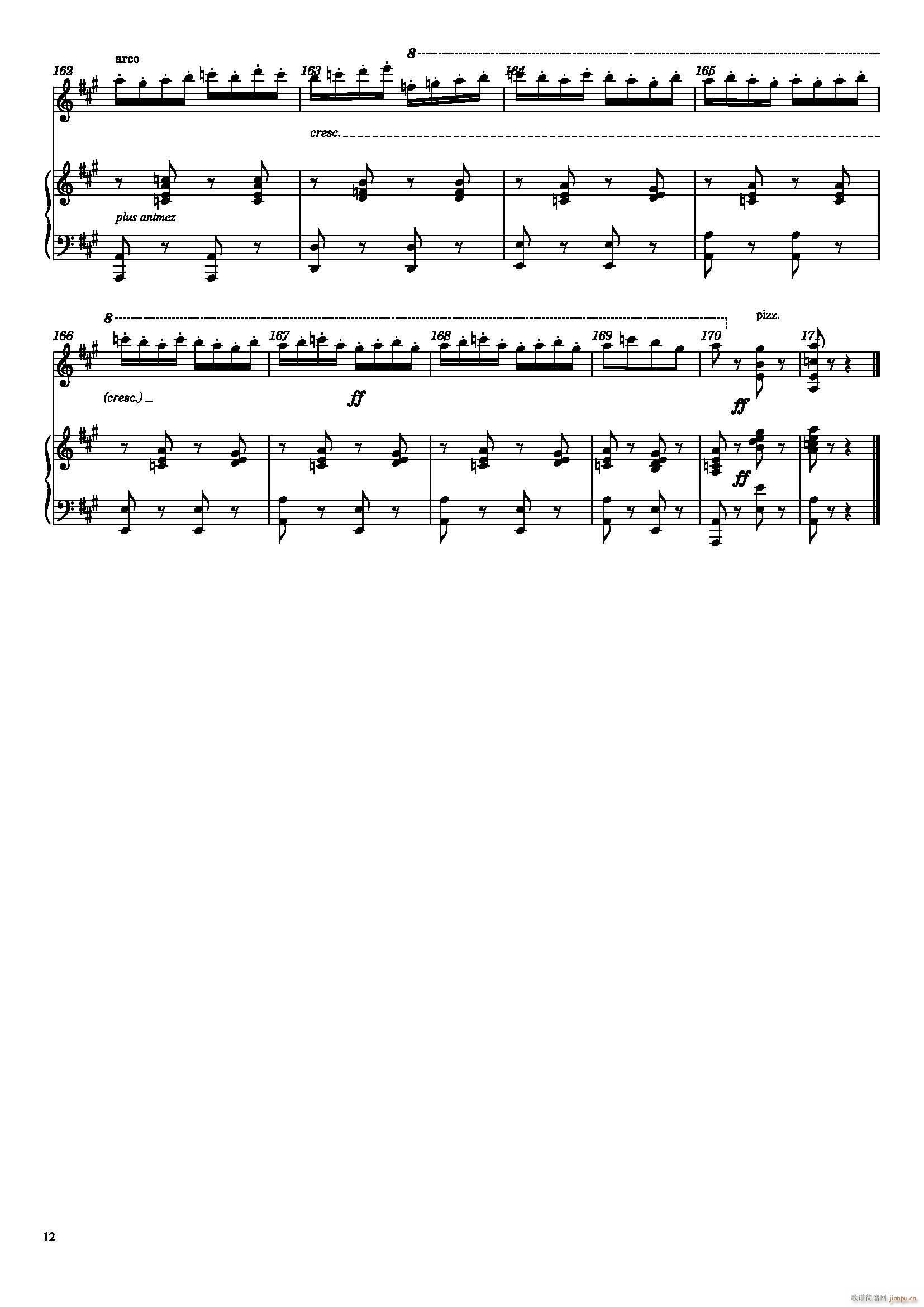 萨拉萨蒂 流浪者之歌 小提琴 钢琴(钢琴谱)12