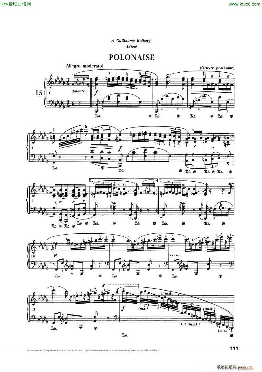 Chopin Polonaise No 15 in b flat minor(钢琴谱)1