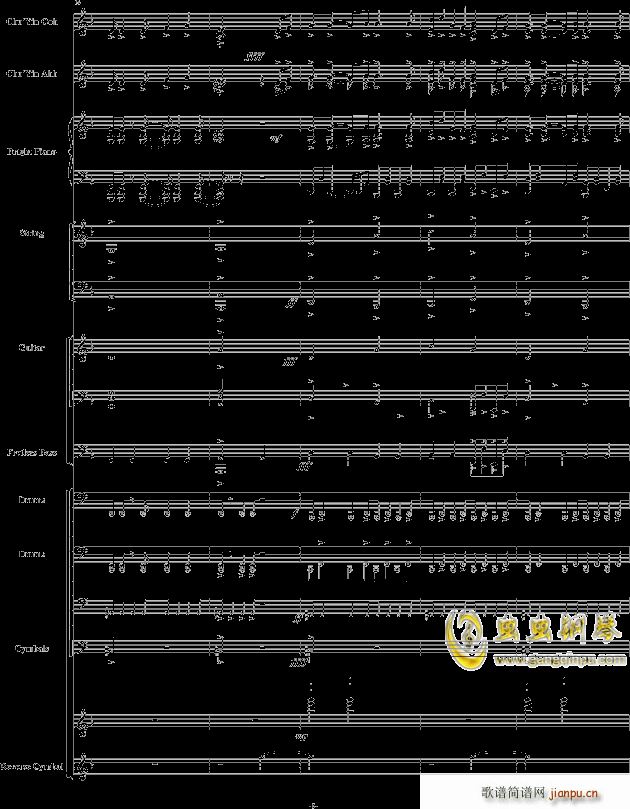 初音ミク 千本桜 震撼(钢琴谱)8