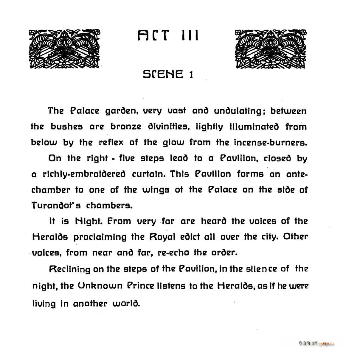 图兰朵公主 三幕五场歌剧 英意双语 全谱 钢琴伴奏谱 P294 311(钢琴谱)1