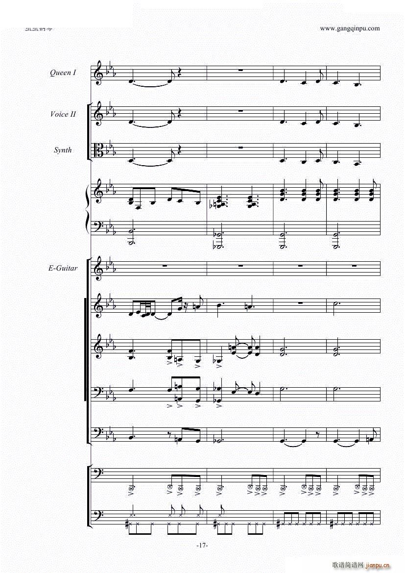 We are the champions 激昂乐队(总谱)18