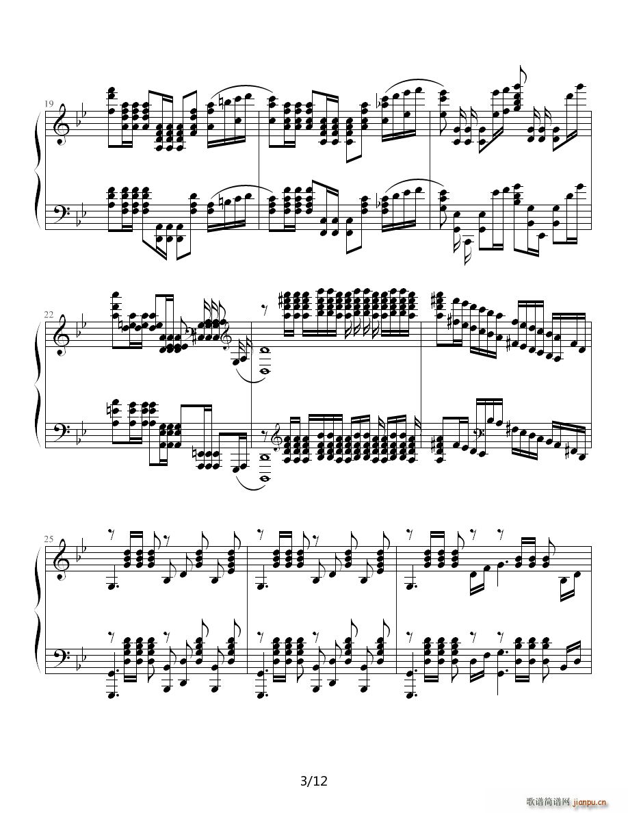 极高难度之古典钢琴曲(钢琴谱)3