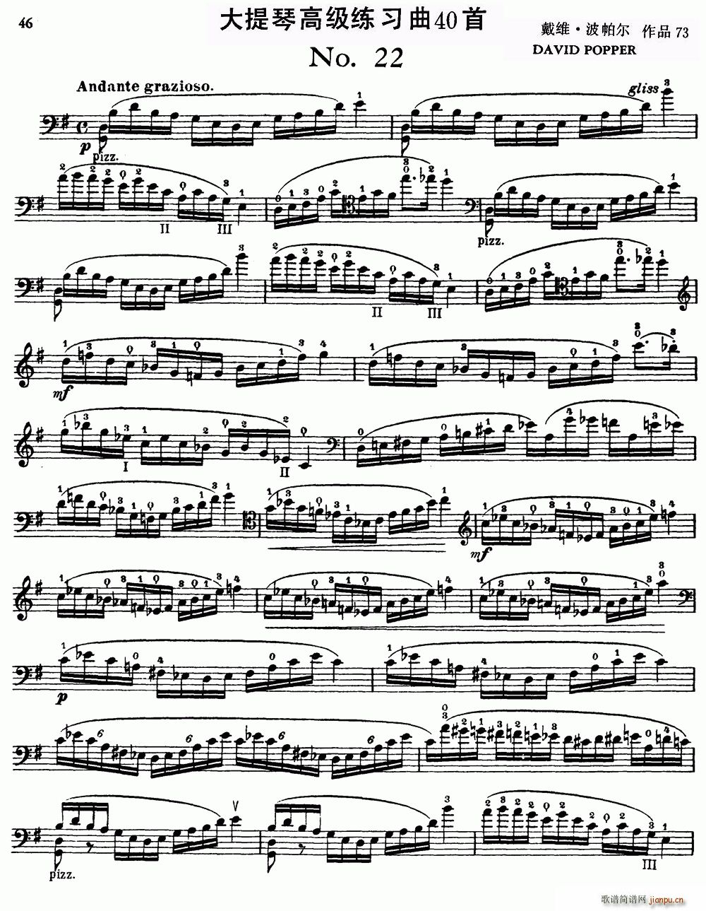 大提琴高级练习曲40首 No 22 提琴(大提琴谱)1