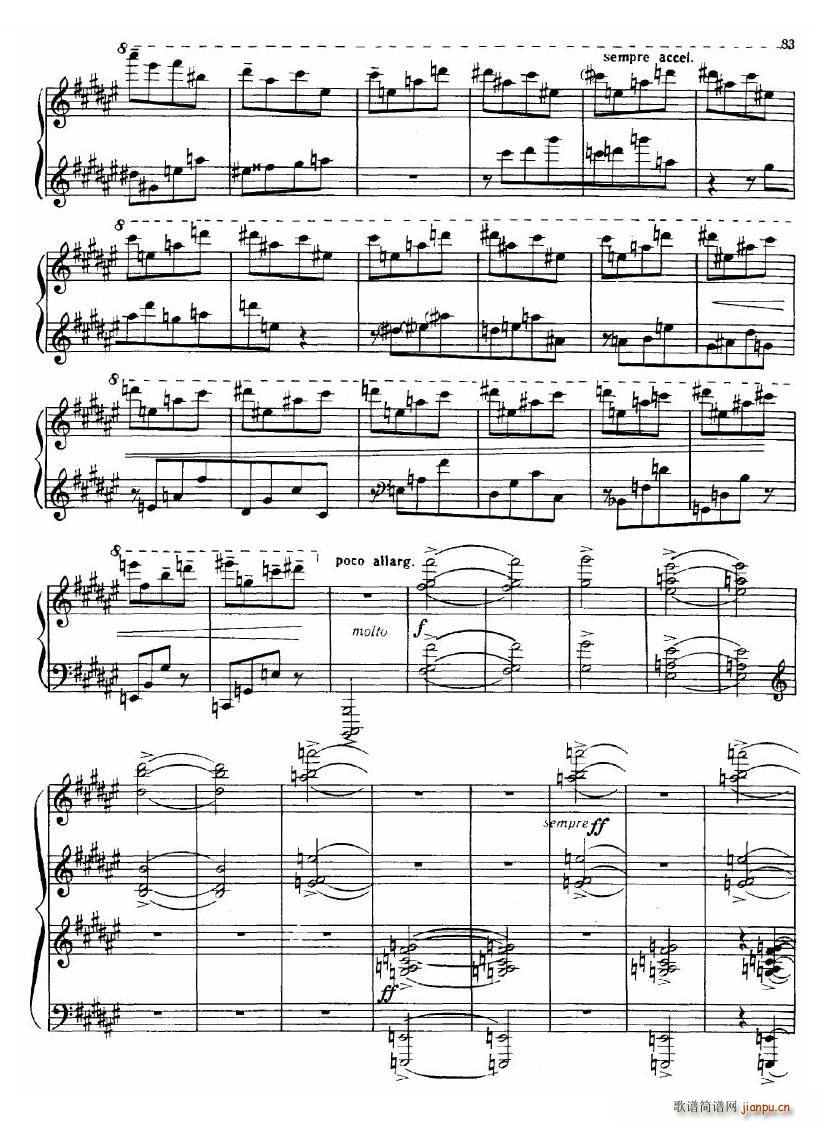 Dutilleux Sonata Sonata(十字及以上)58