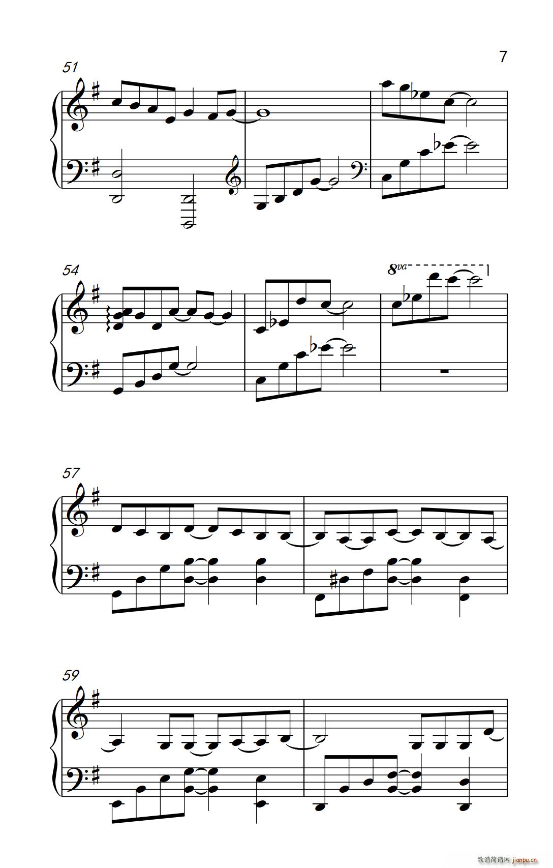 下一站 梦想(六字歌谱)7