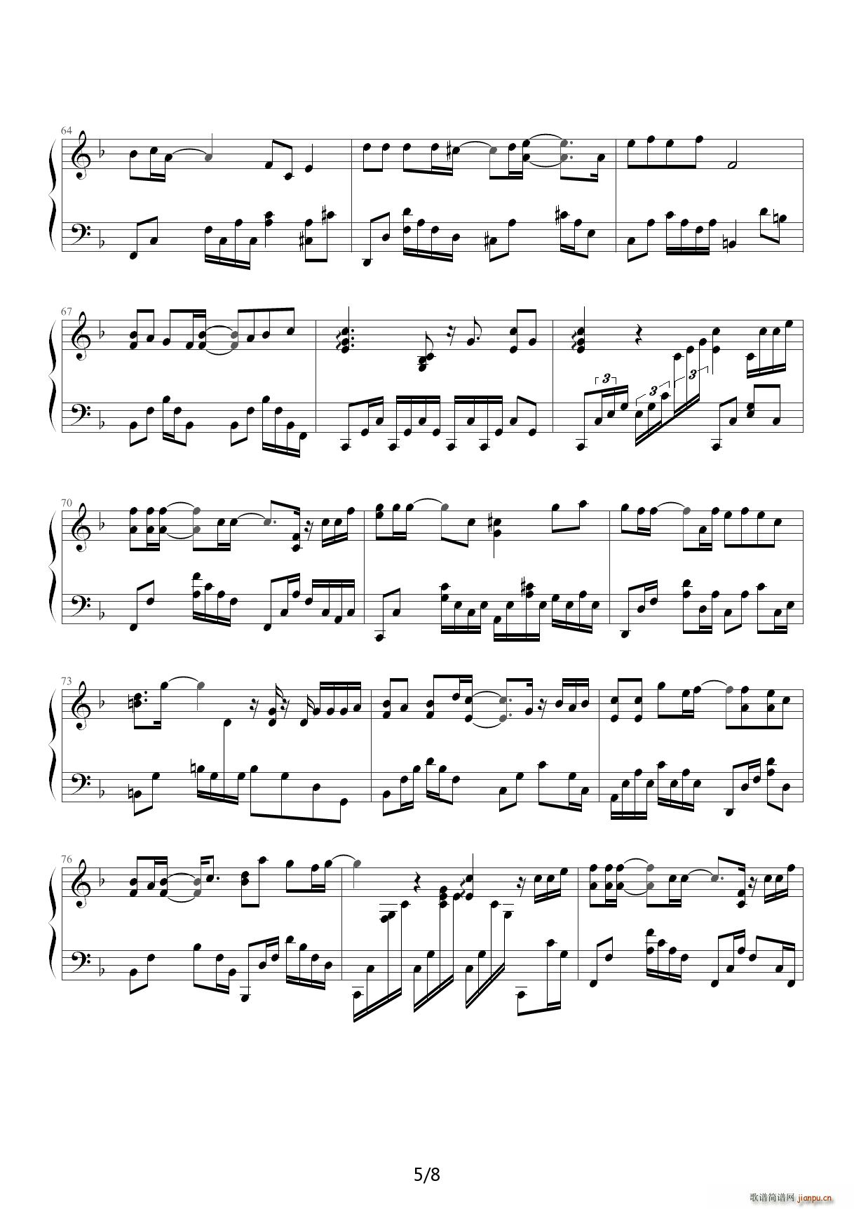 那些年 F调(钢琴谱)5