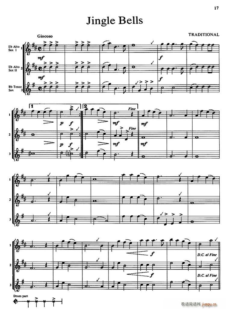 Jingle Bells 三重奏(总谱)1