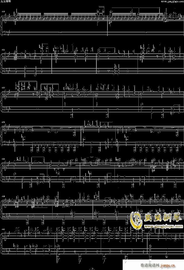 布鲁克纳第五交响曲第四乐章钢琴独奏版(钢琴谱)17