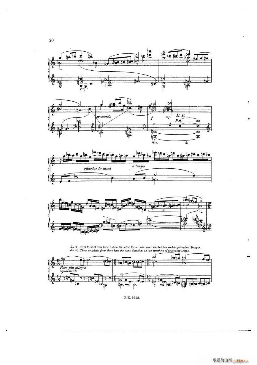 van Dieren 6 skizzen 6 skizzen(十字及以上)18