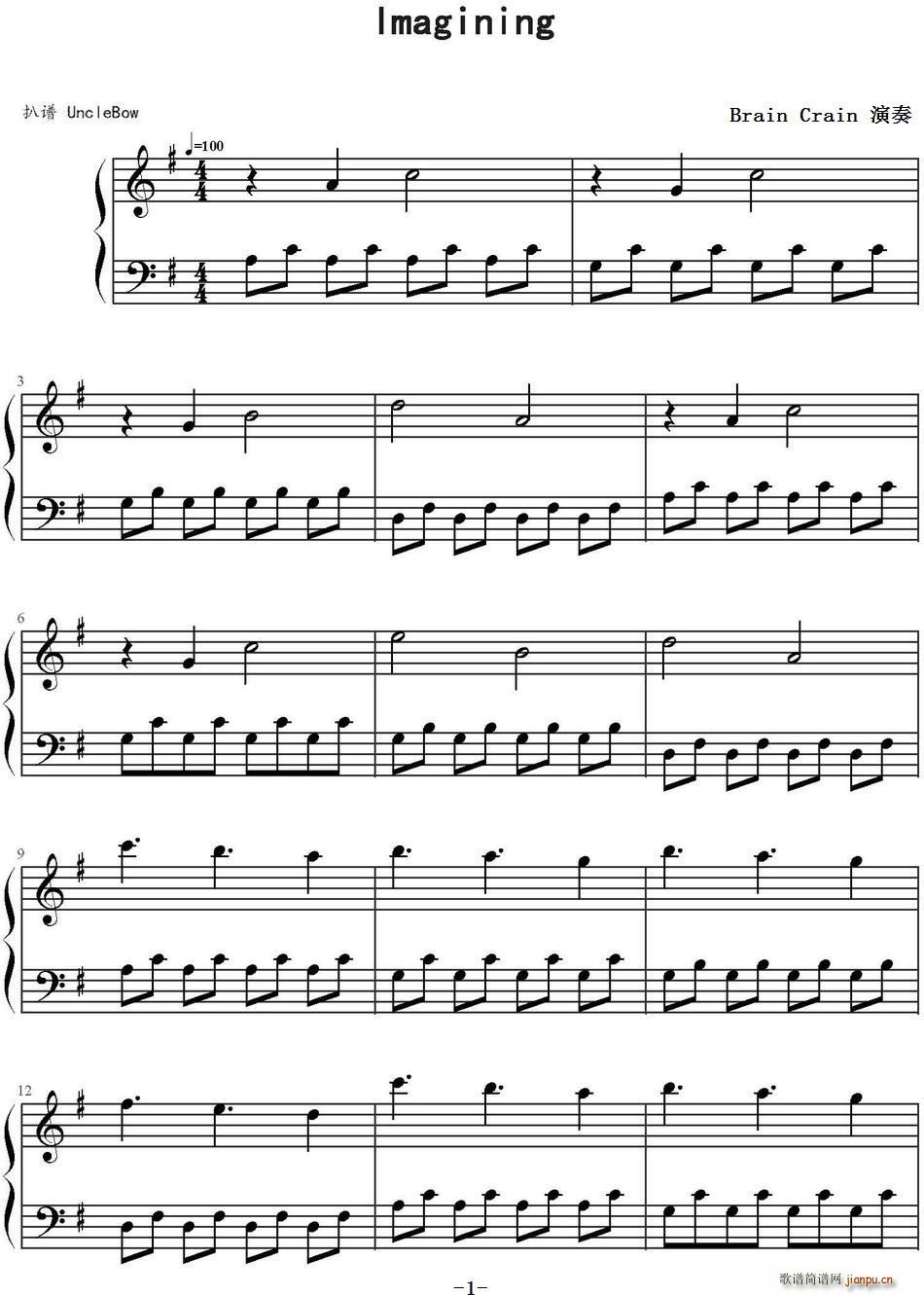 Imagining(九字歌谱)1