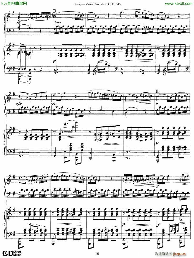 Grieg Mozart sonata KV545 2 pianos(钢琴谱)10