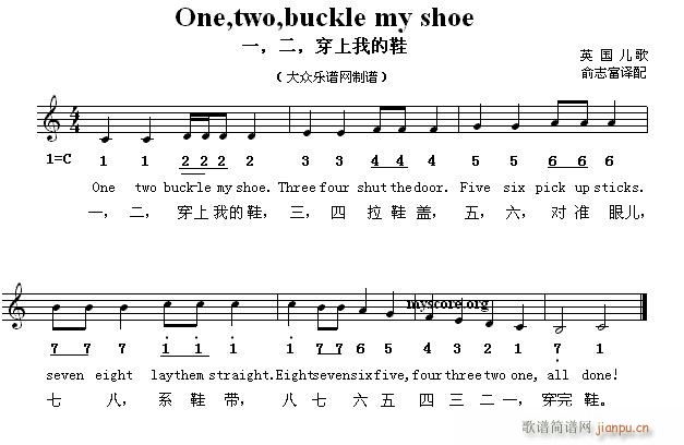 英文儿歌 One two buckle my shoe 一 二 穿上我的鞋(十字及以上)1