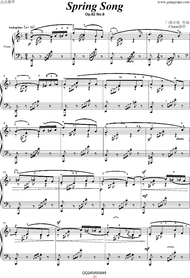 春之歌(钢琴谱)1