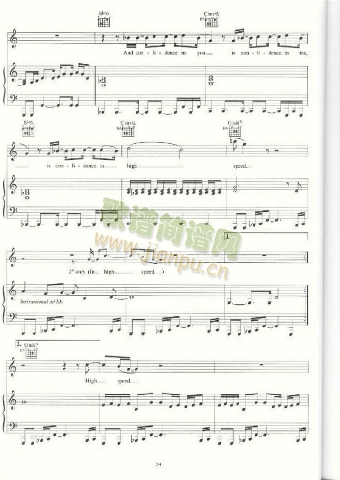 HIGHSPEED(吉他谱)3