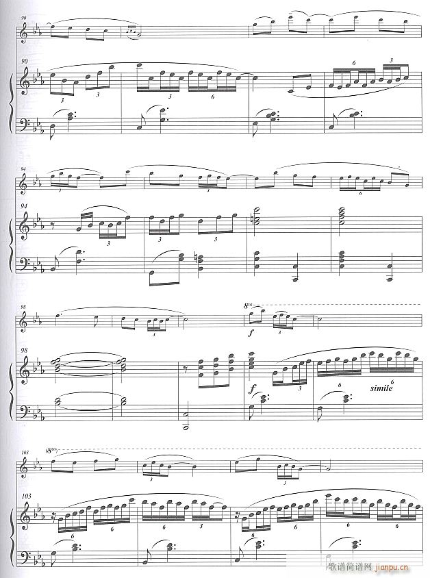 幻想曲 长笛独奏 6(笛箫谱)1