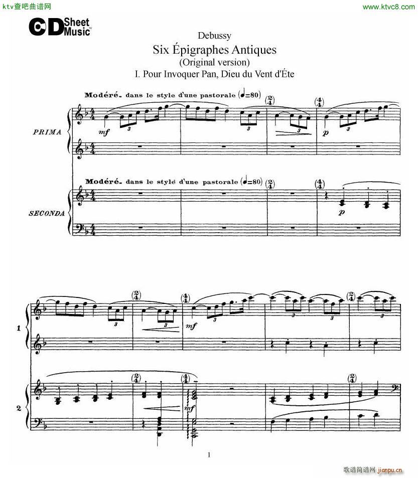 Debussy Six épigraphes Antiques 2 Piano s(钢琴谱)1