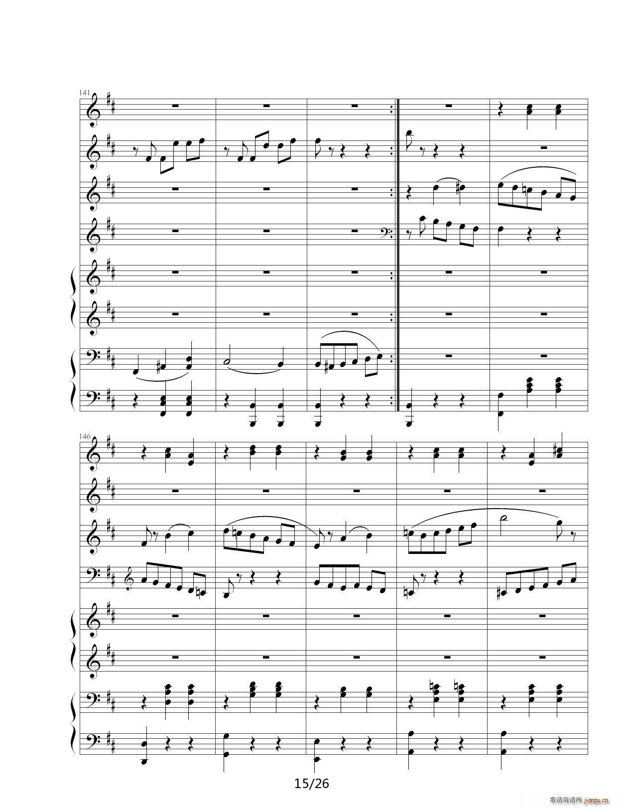 花之圆舞曲 D调(钢琴谱)15