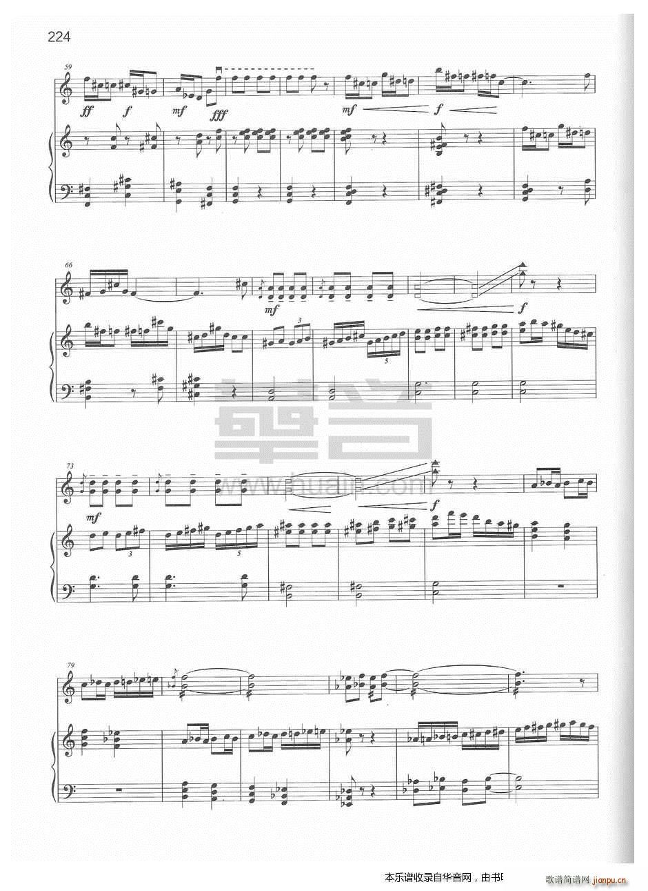 垓下遗恨(二胡谱)5