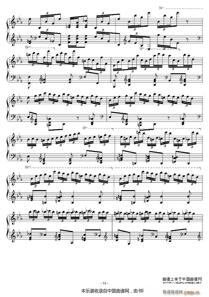Chopin 大波兰舞曲(钢琴谱)18