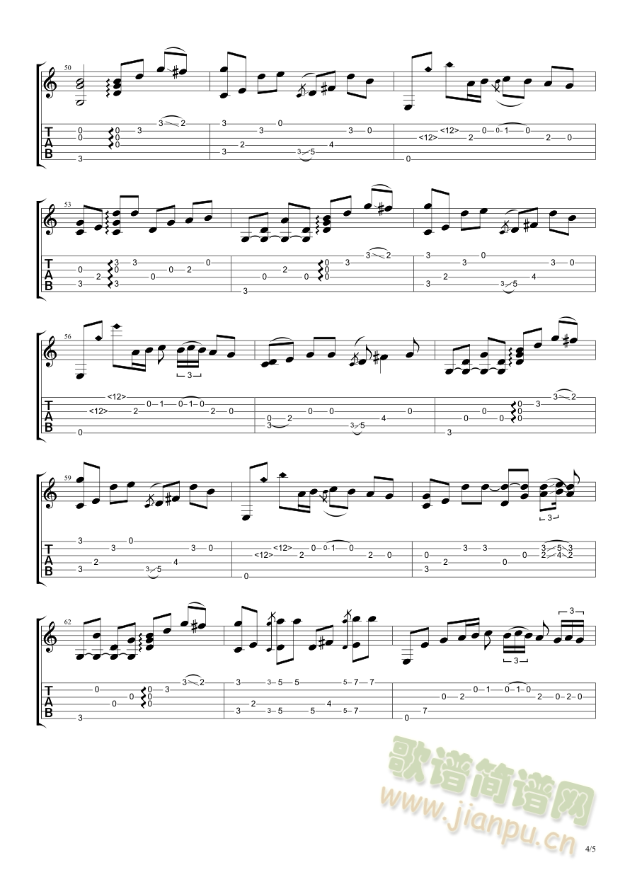 一直很安静指弹 侠哥版(十字及以上)1