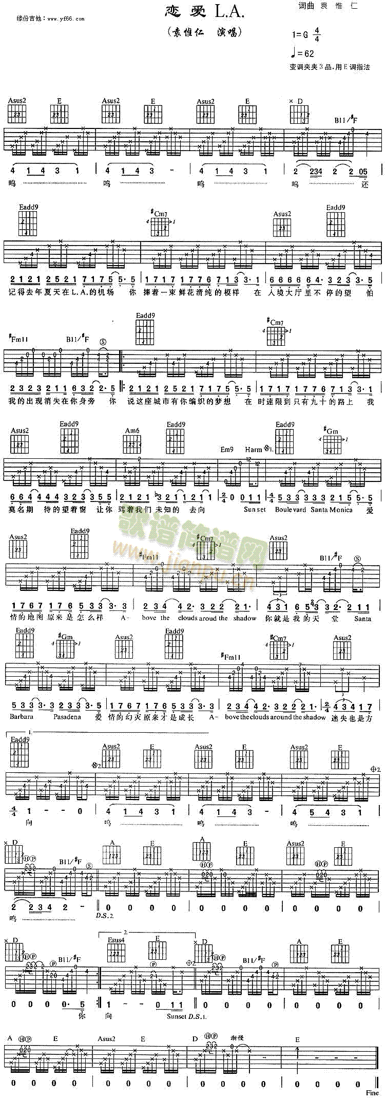 恋爱L.A(五字歌谱)1