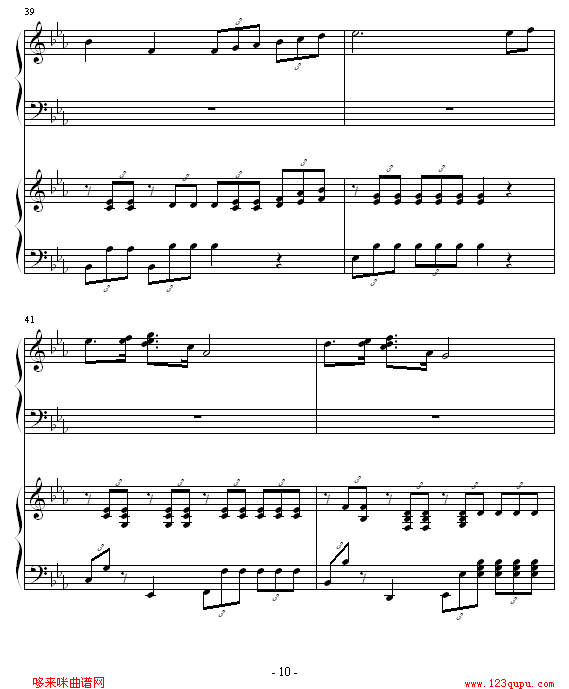 ココロの音-piano钢琴恋曲(钢琴谱)10
