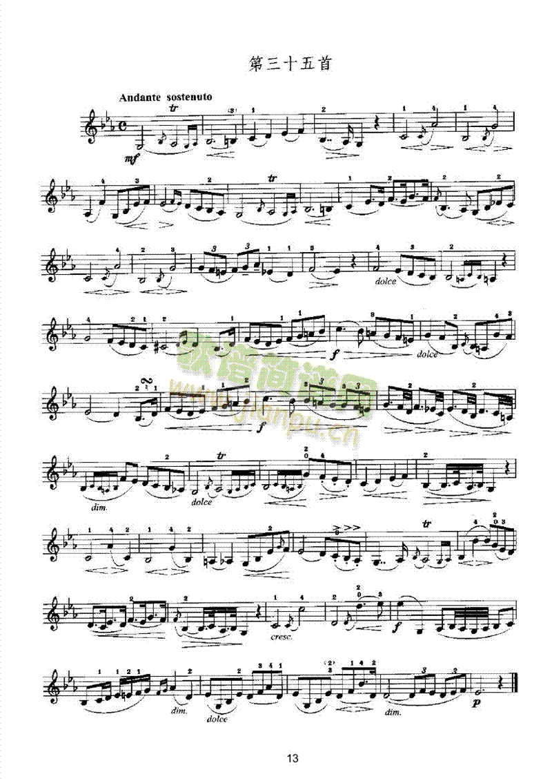 马扎斯小提琴华丽练习曲27首作品36号弦乐类小提琴(其他乐谱)13