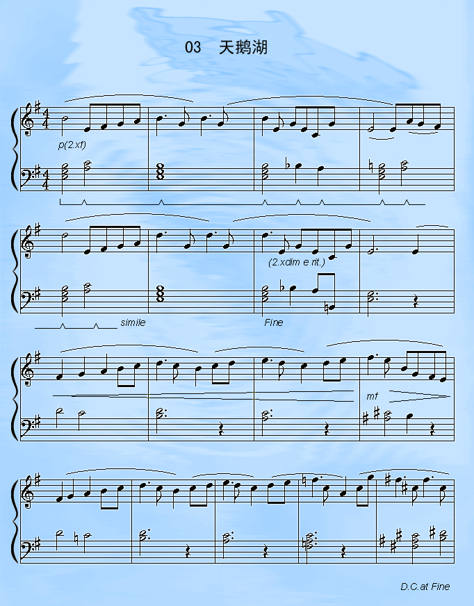 天鹅湖(钢琴谱)1