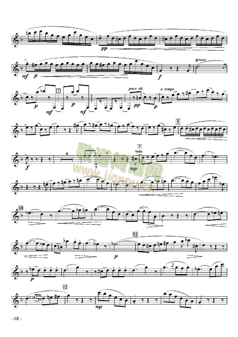 六级外国乐曲管乐类单簧管(其他乐谱)8