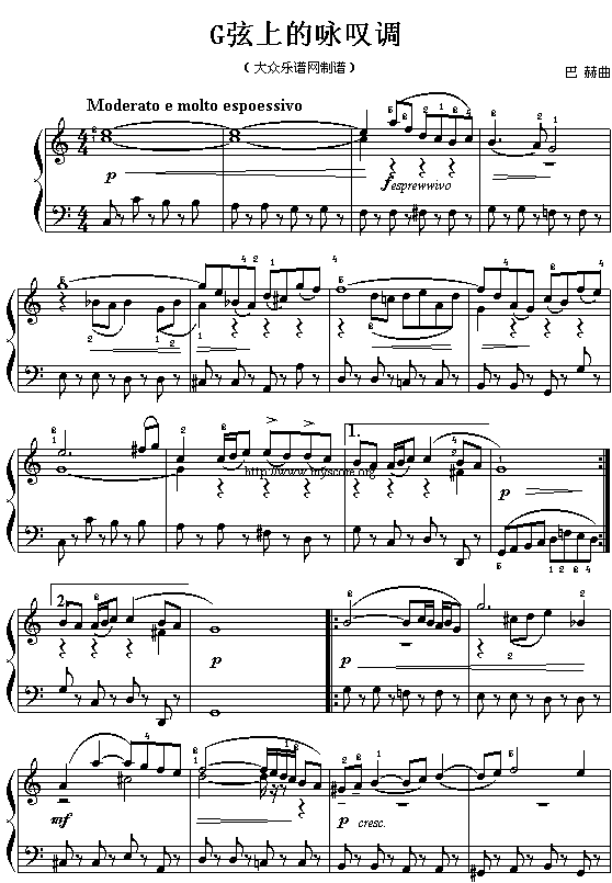 巴赫：G弦上的咏叹调(钢琴谱)1