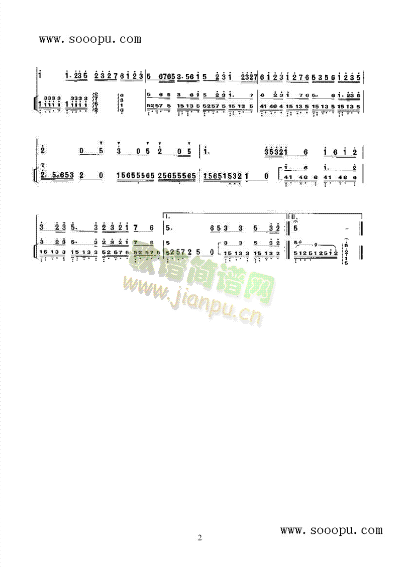 平湖秋月民乐类二胡(其他乐谱)3