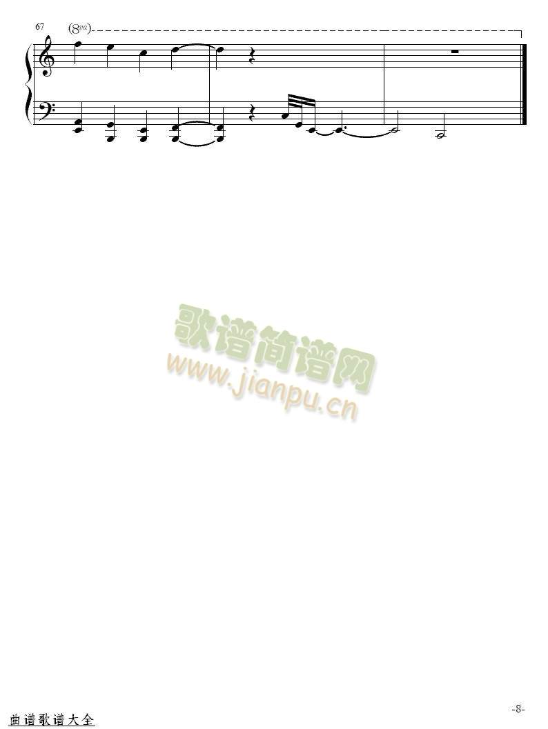 美丽心情(其他)8