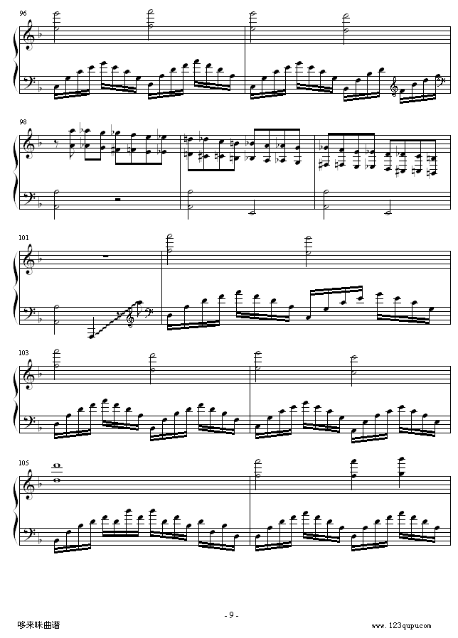 高加索素描：沙达的行列-马克西姆(钢琴谱)9