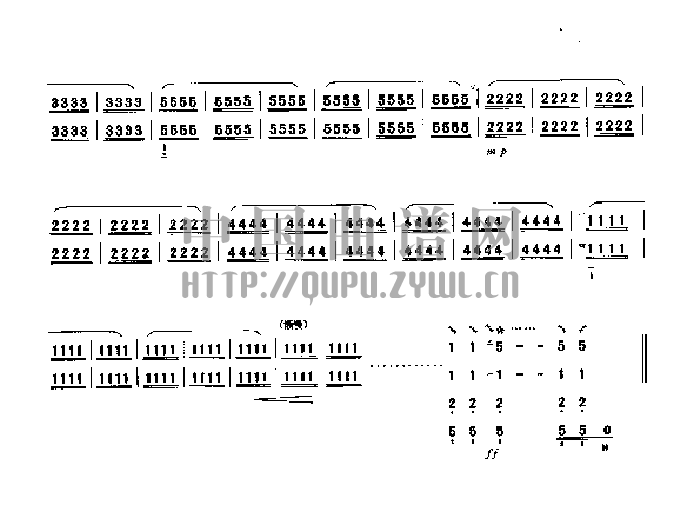 十面埋伏(其他乐谱)8