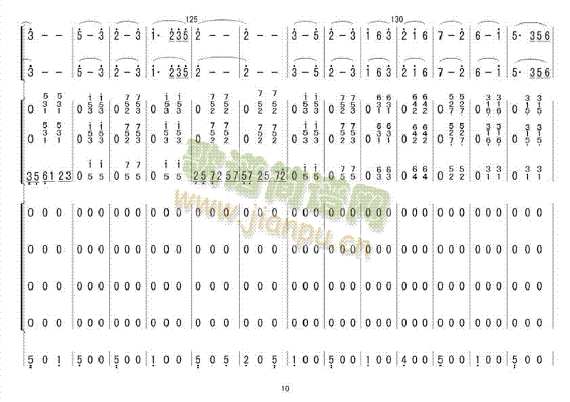 马兰花开(四字歌谱)9