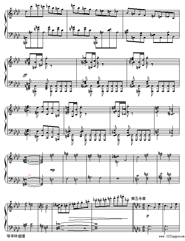田园钢琴曲-贝多芬(钢琴谱)13